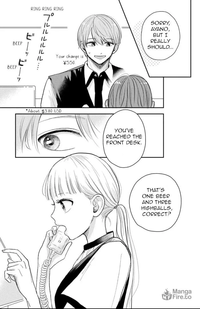 Read Futarijime Romantic chapter 8 image 20 on Lezhin