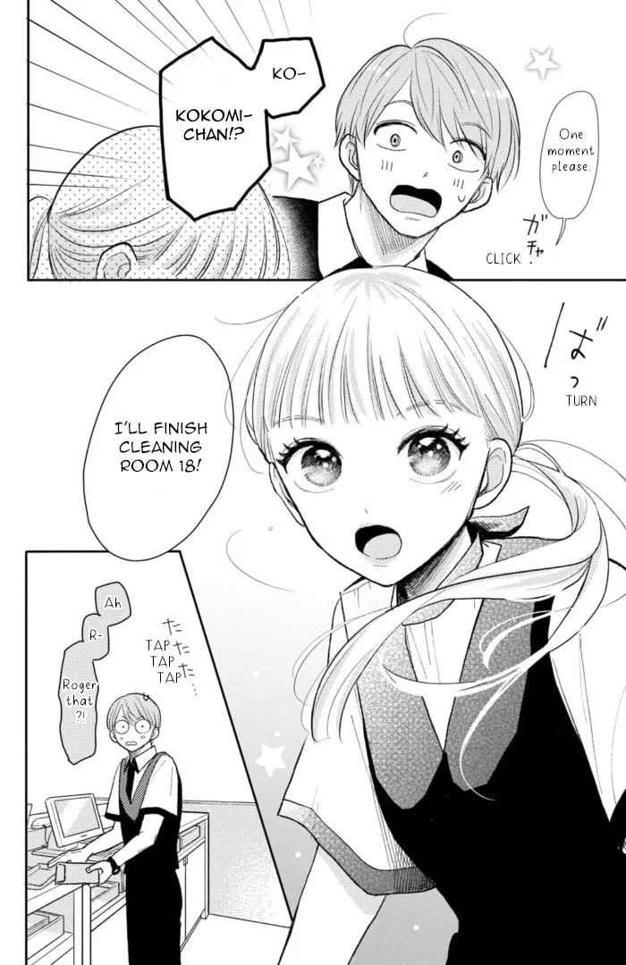 Read Futarijime Romantic chapter 8 image 21 on Lezhin