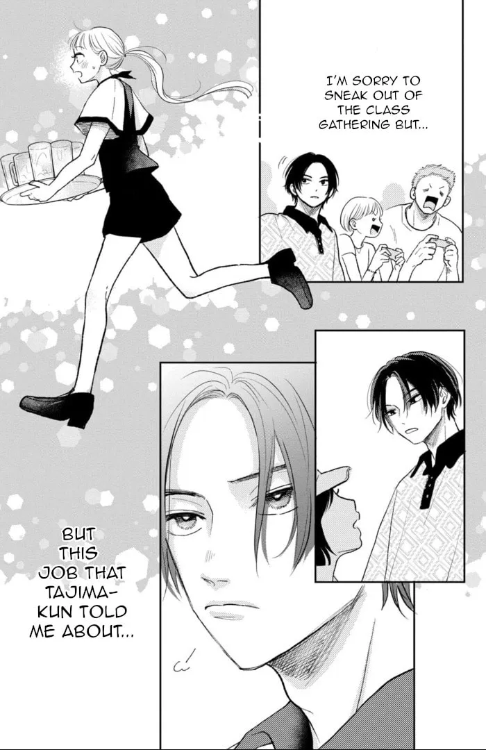 Read Futarijime Romantic chapter 8 image 22 on Lezhin