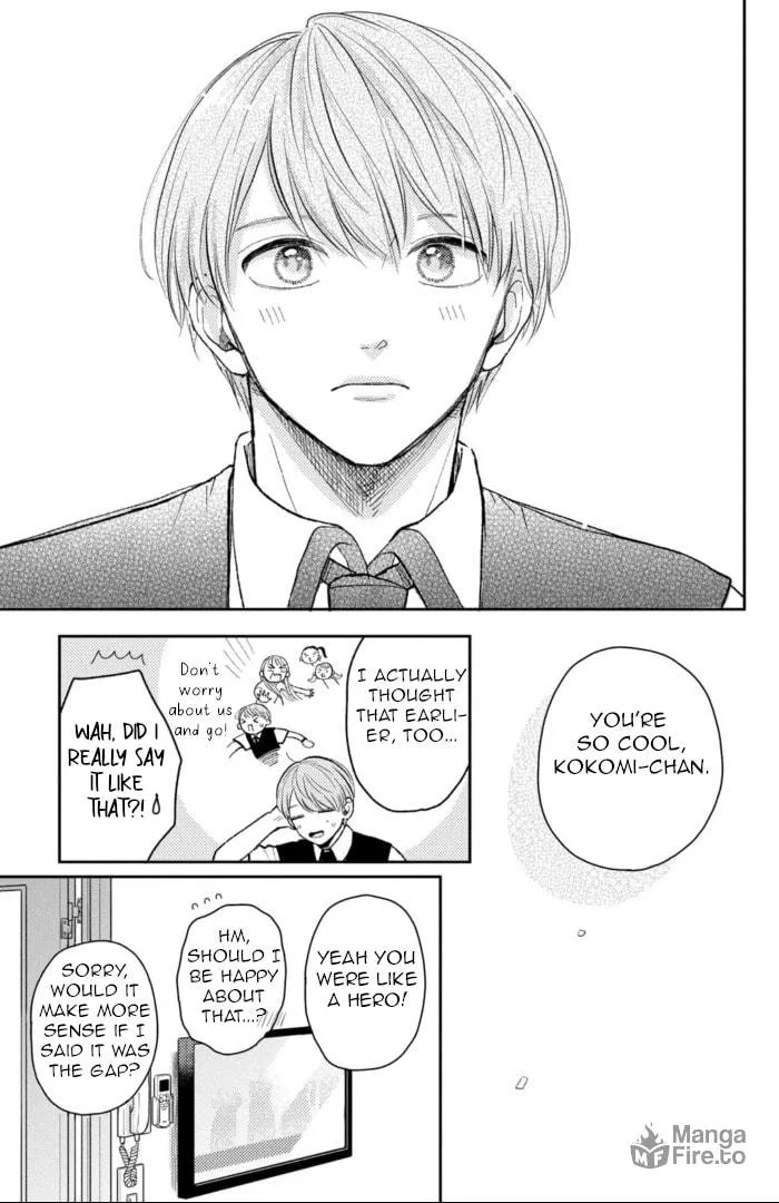 Read Futarijime Romantic chapter 8 image 24 on Lezhin