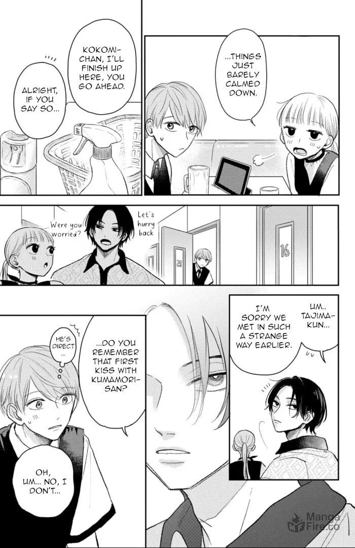 Read Futarijime Romantic chapter 8 image 26 on Lezhin