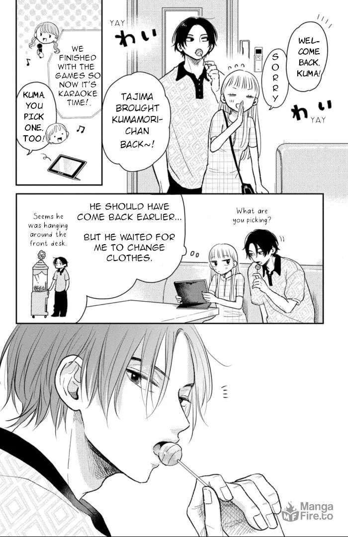 Read Futarijime Romantic chapter 8 image 29 on Lezhin