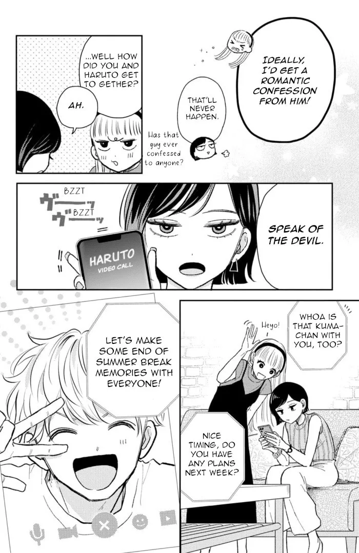 Read Futarijime Romantic chapter 8 image 3 on Lezhin
