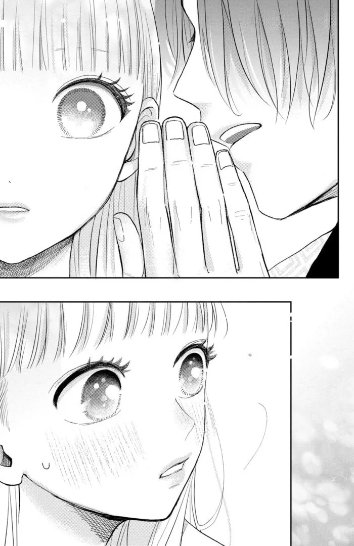 Read Futarijime Romantic chapter 8 image 36 on Lezhin