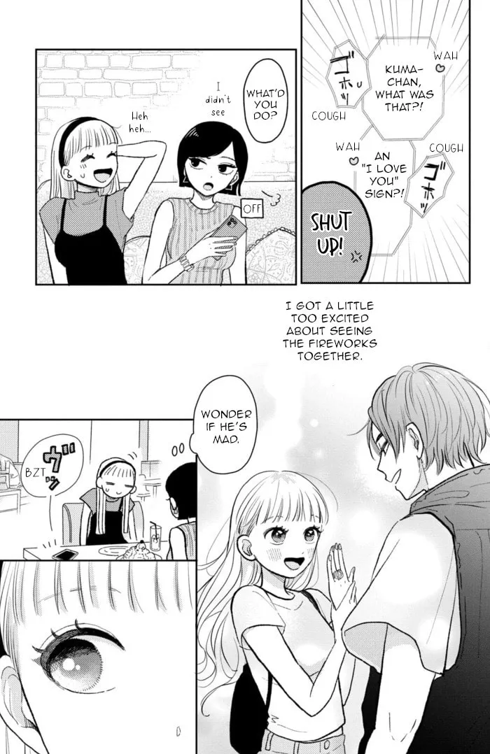 Read Futarijime Romantic chapter 8 image 6 on Lezhin