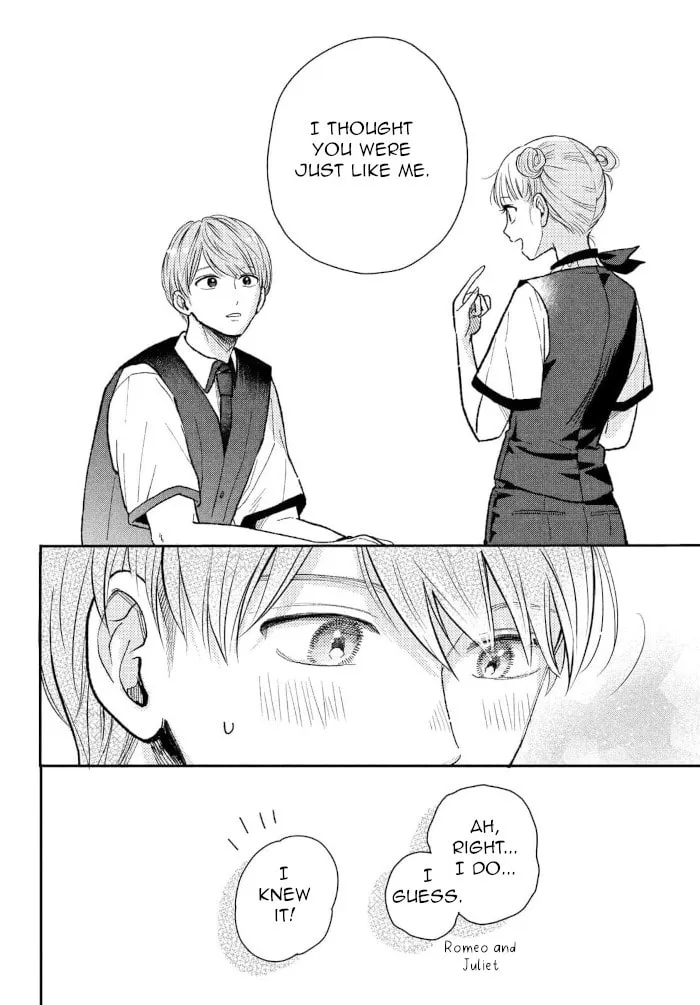 Read Futarijime Romantic chapter 9 image 10 on Lezhin