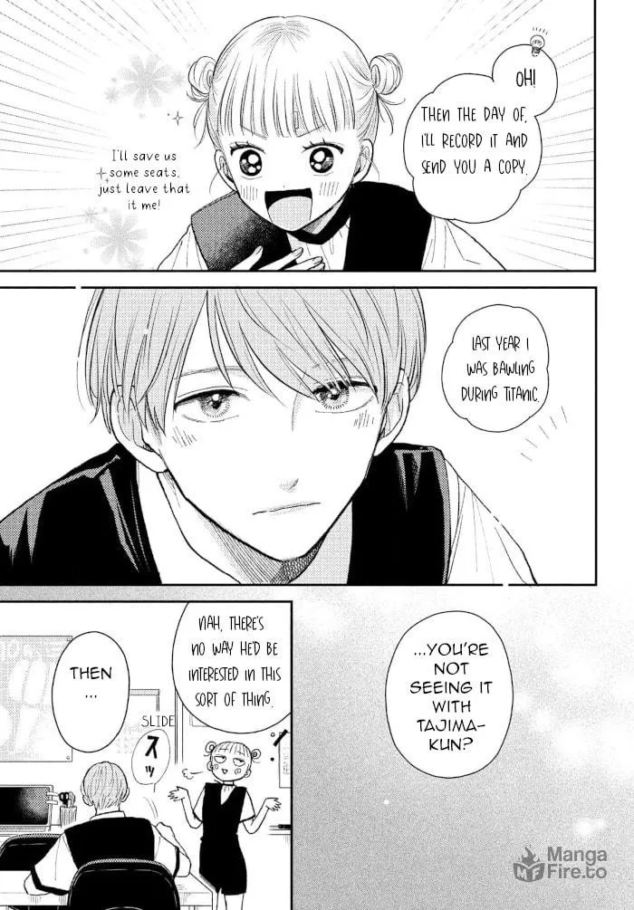 Read Futarijime Romantic chapter 9 image 11 on Lezhin
