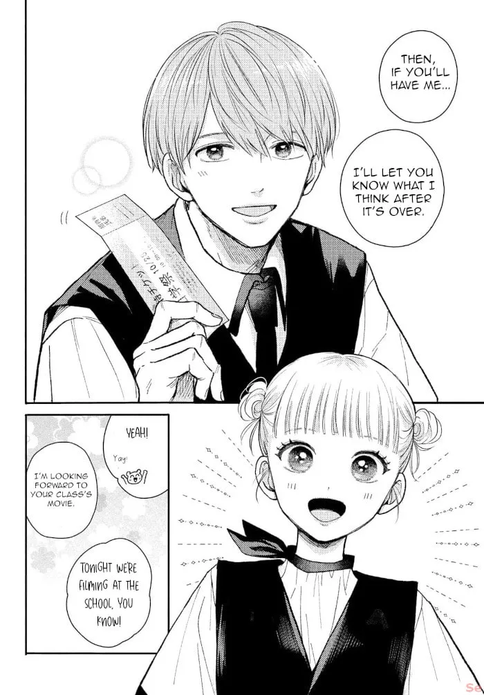 Read Futarijime Romantic chapter 9 image 12 on Lezhin