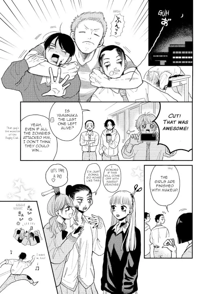Read Futarijime Romantic chapter 9 image 13 on Lezhin
