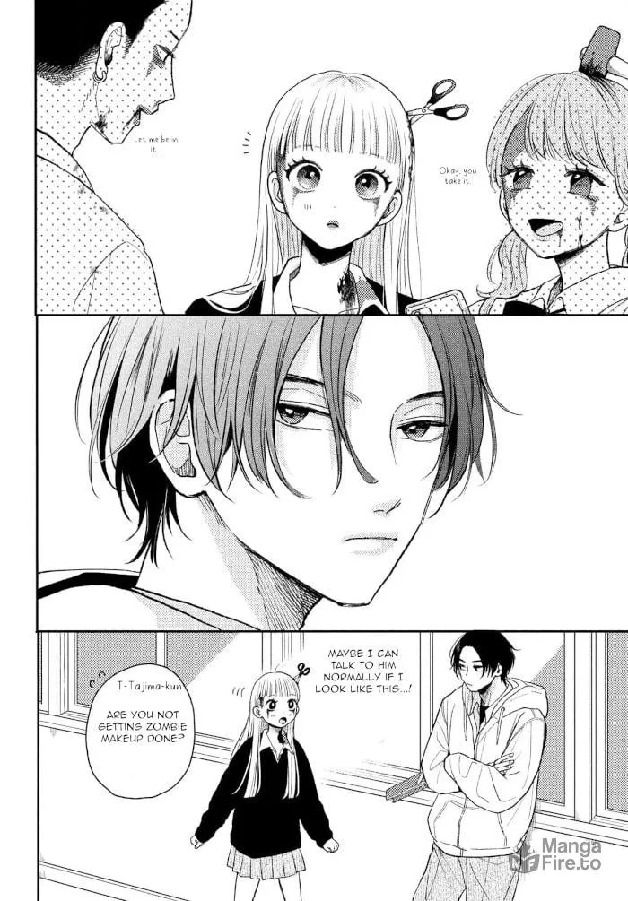 Read Futarijime Romantic chapter 9 image 14 on Lezhin