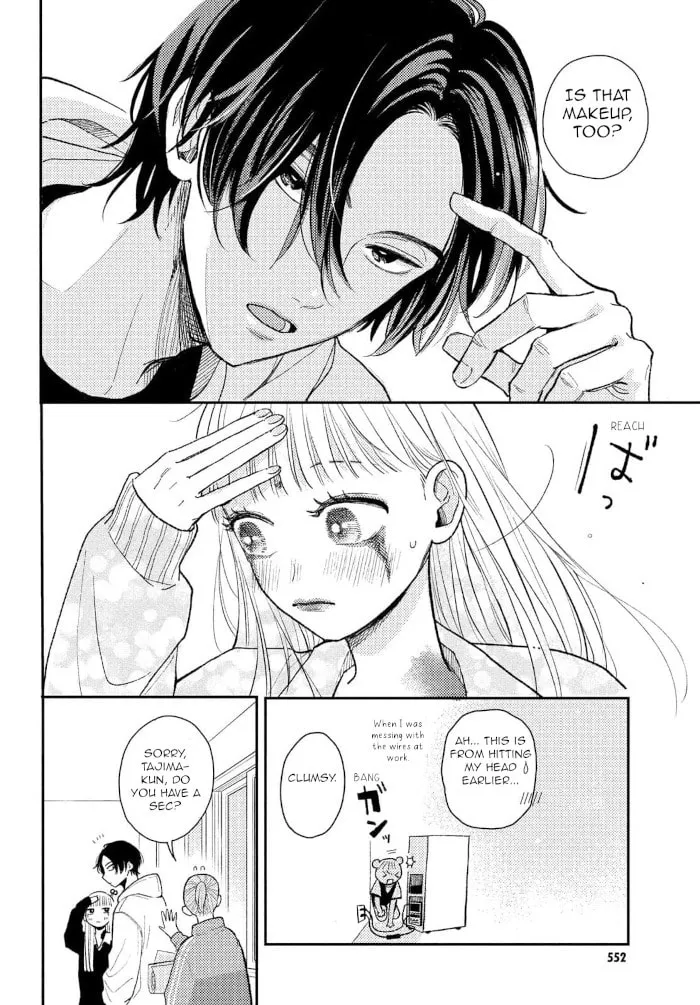 Read Futarijime Romantic chapter 9 image 16 on Lezhin