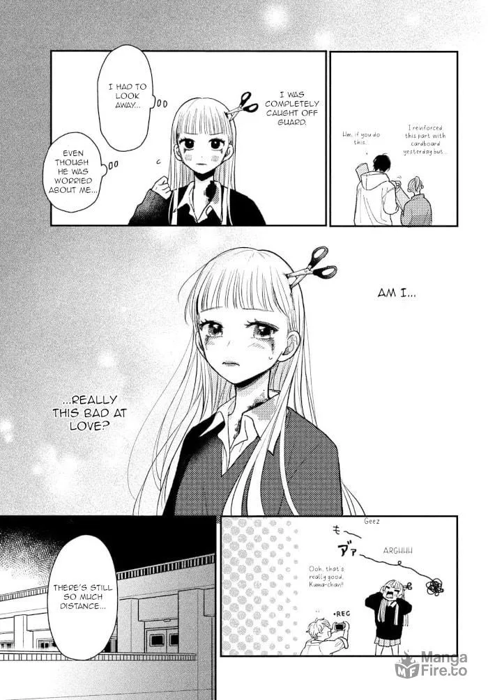Read Futarijime Romantic chapter 9 image 17 on Lezhin