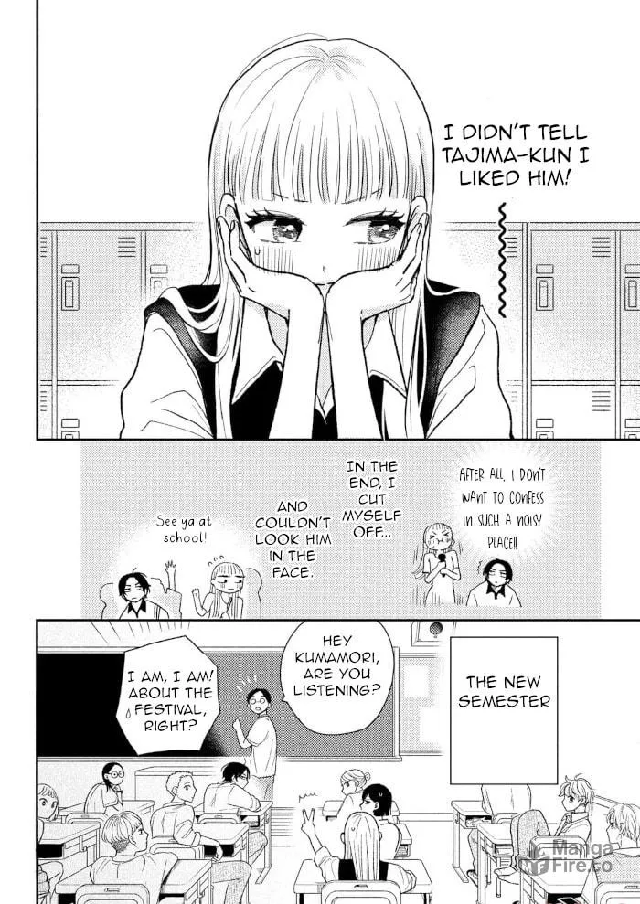 Read Futarijime Romantic chapter 9 image 2 on Lezhin