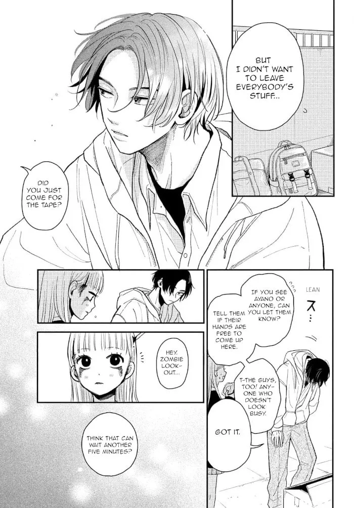 Read Futarijime Romantic chapter 9 image 21 on Lezhin