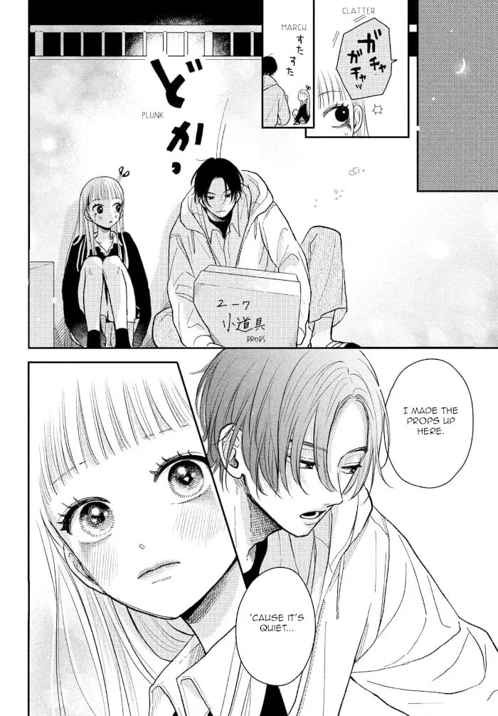 Read Futarijime Romantic chapter 9 image 22 on Lezhin