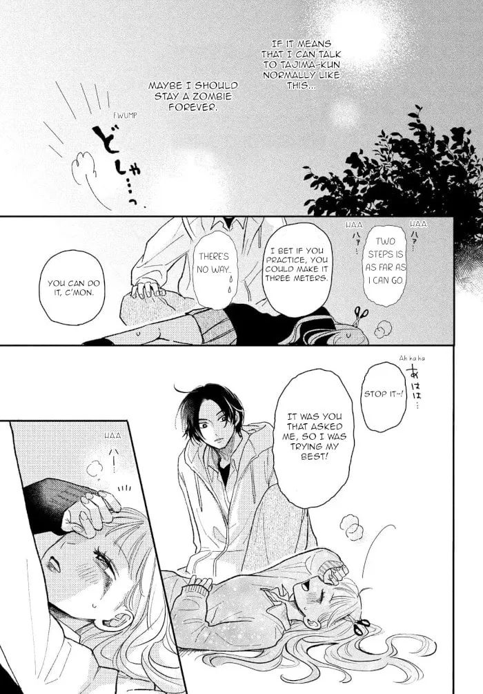 Read Futarijime Romantic chapter 9 image 25 on Lezhin