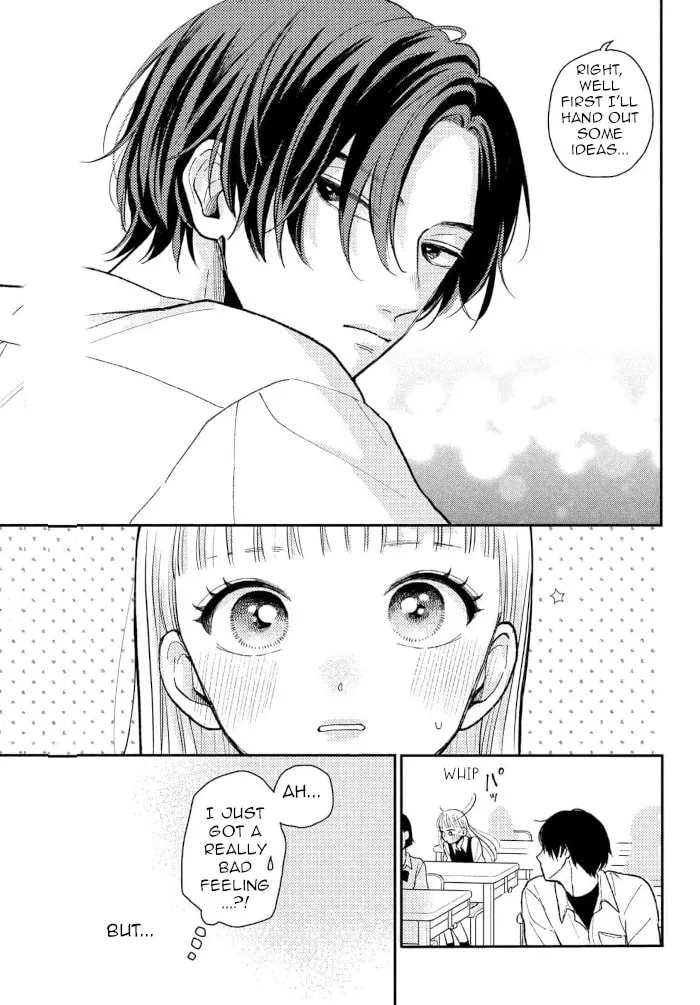 Read Futarijime Romantic chapter 9 image 3 on Lezhin
