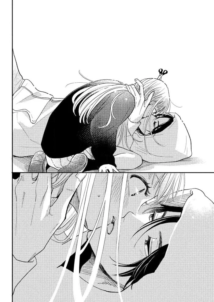 Read Futarijime Romantic chapter 9 image 37 on Lezhin