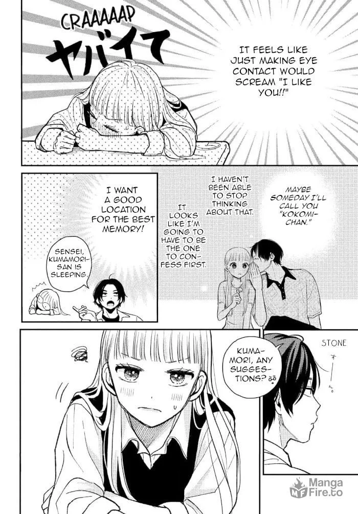Read Futarijime Romantic chapter 9 image 4 on Lezhin