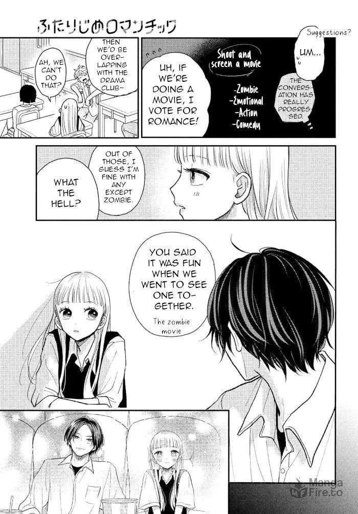 Read Futarijime Romantic chapter 9 image 5 on Lezhin