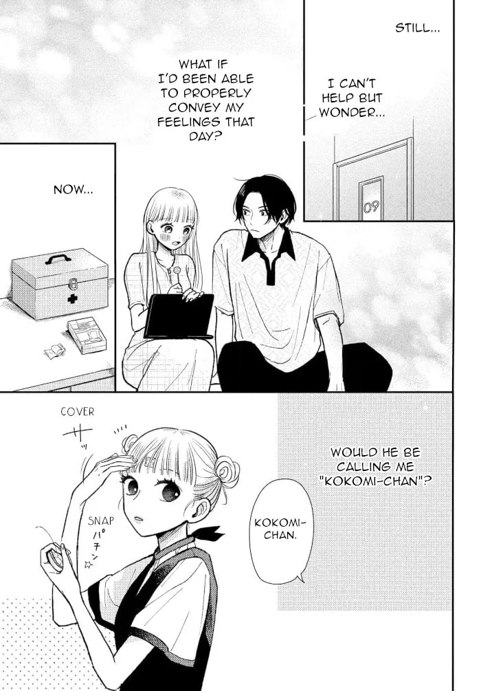 Read Futarijime Romantic chapter 9 image 7 on Lezhin