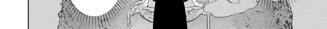 Futariyogari na Melty Charm Chapter 1 page 16 - 