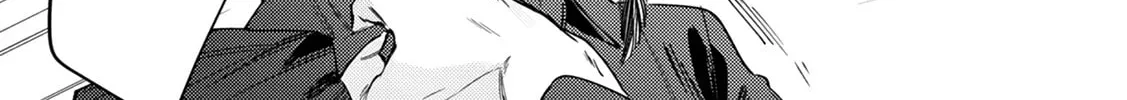 Futariyogari na Melty Charm Chapter 1 page 46 - 
