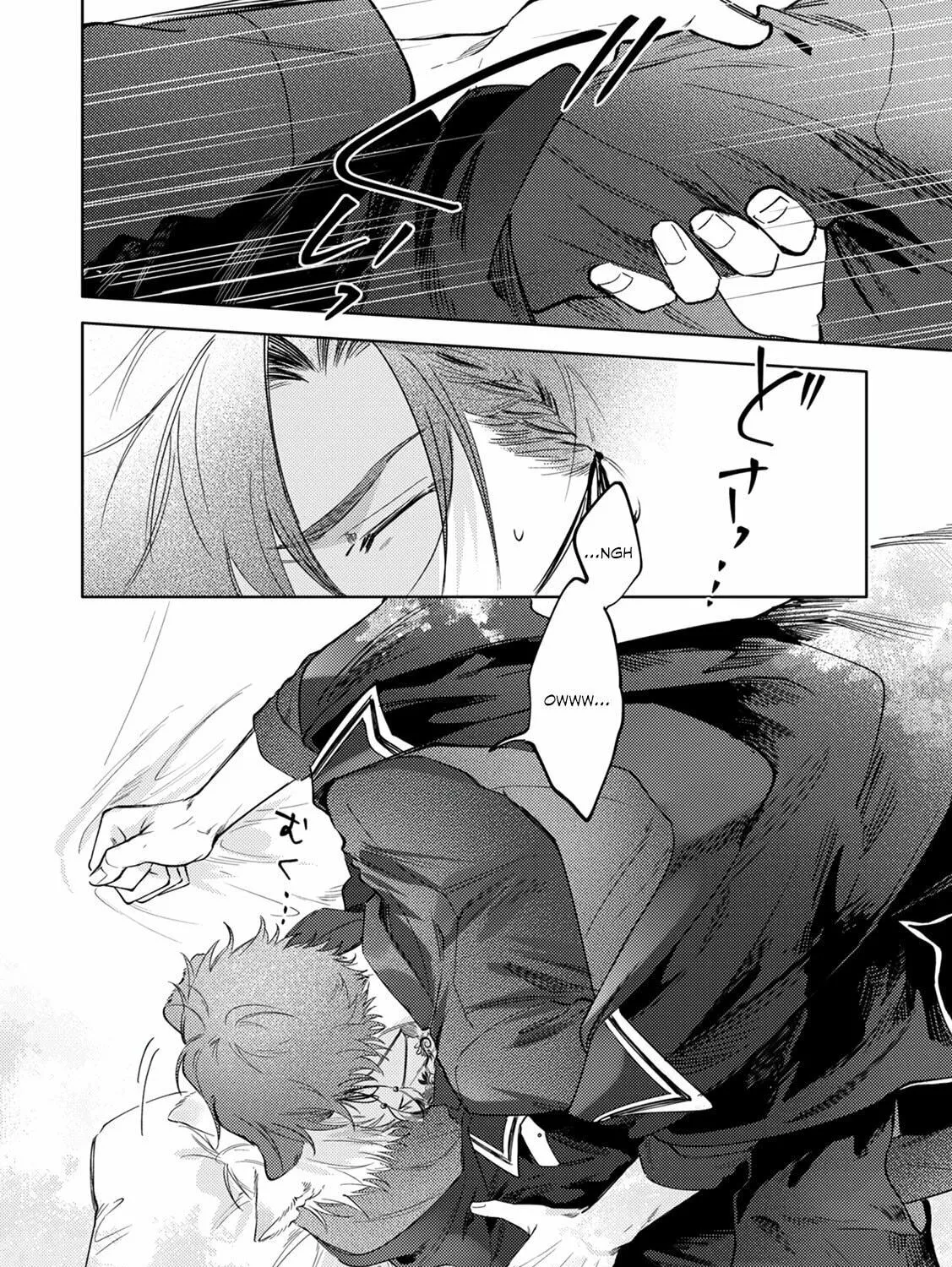 Futariyogari na Melty Charm Chapter 1 page 59 - 