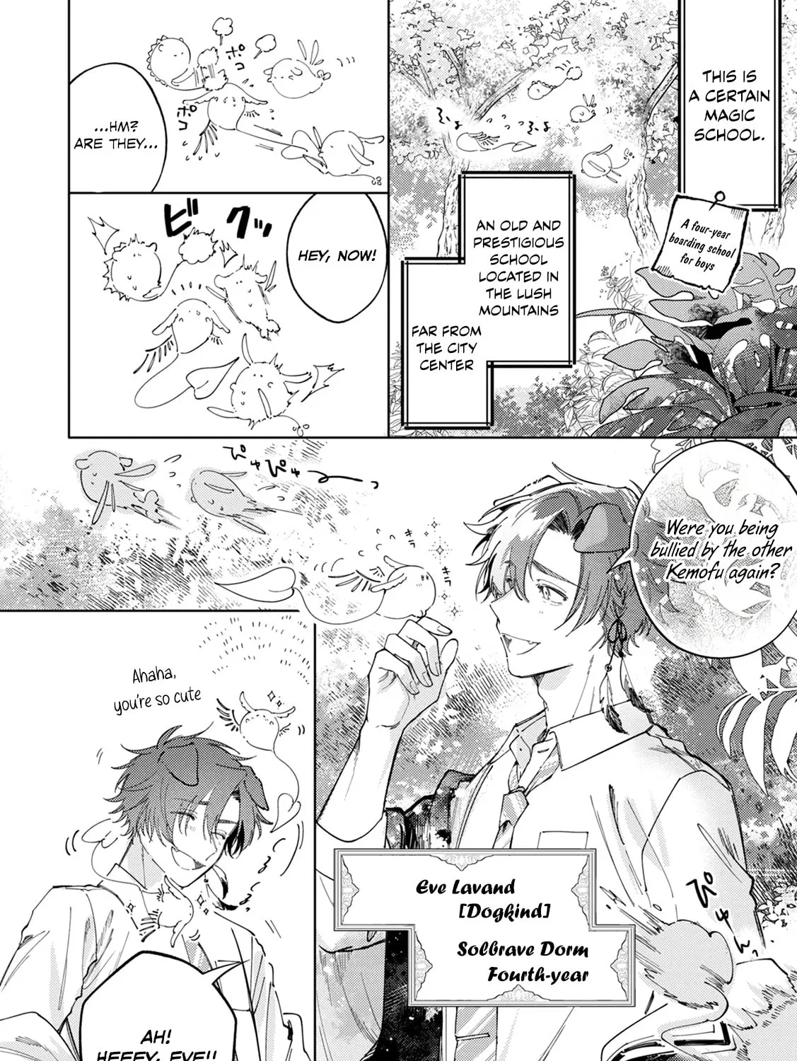 Futariyogari na Melty Charm Chapter 1 page 7 - 