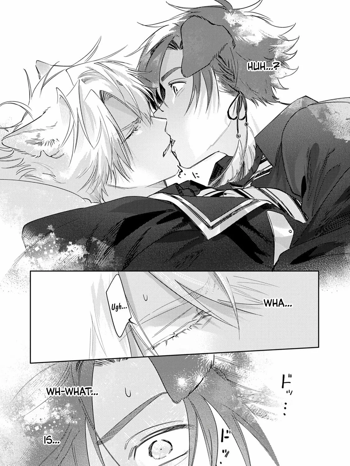 Futariyogari na Melty Charm Chapter 1 page 61 - 