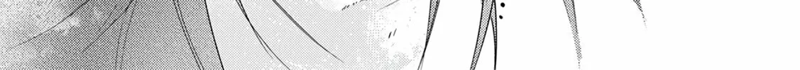 Futariyogari na Melty Charm Chapter 1 page 62 - 