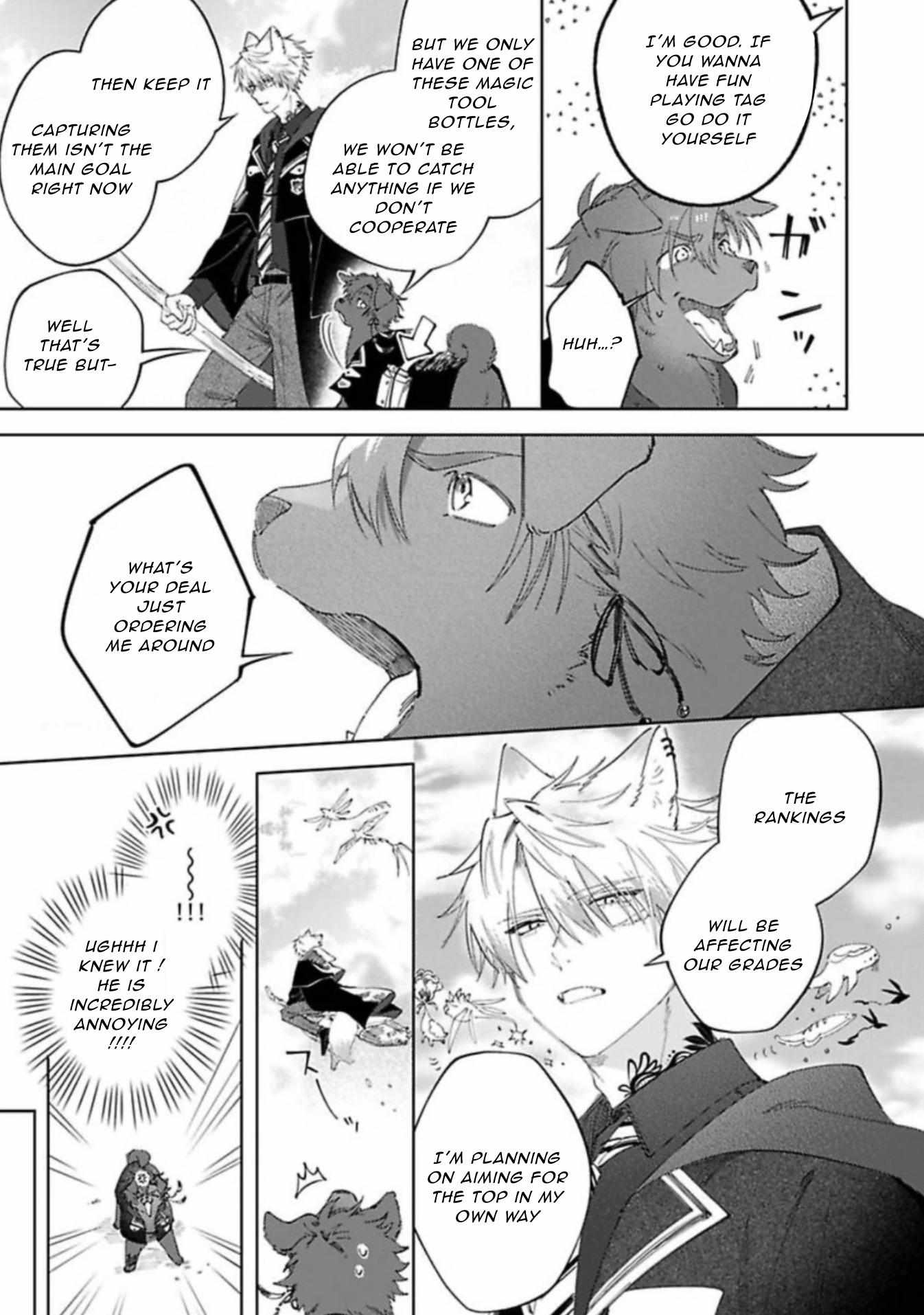 Futariyogari na Melty Charm Chapter 2 page 17 - 