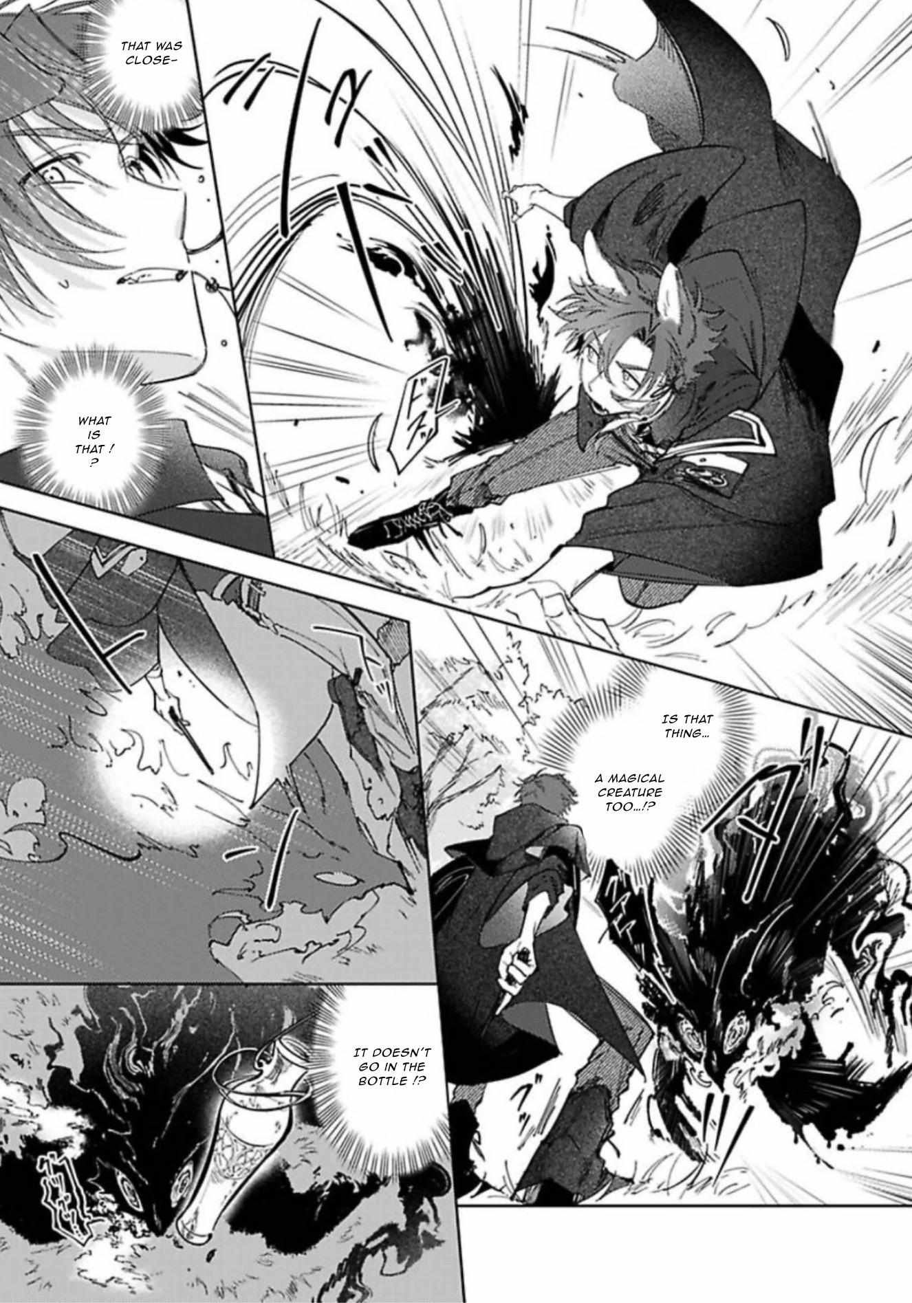 Futariyogari na Melty Charm Chapter 2 page 19 - 