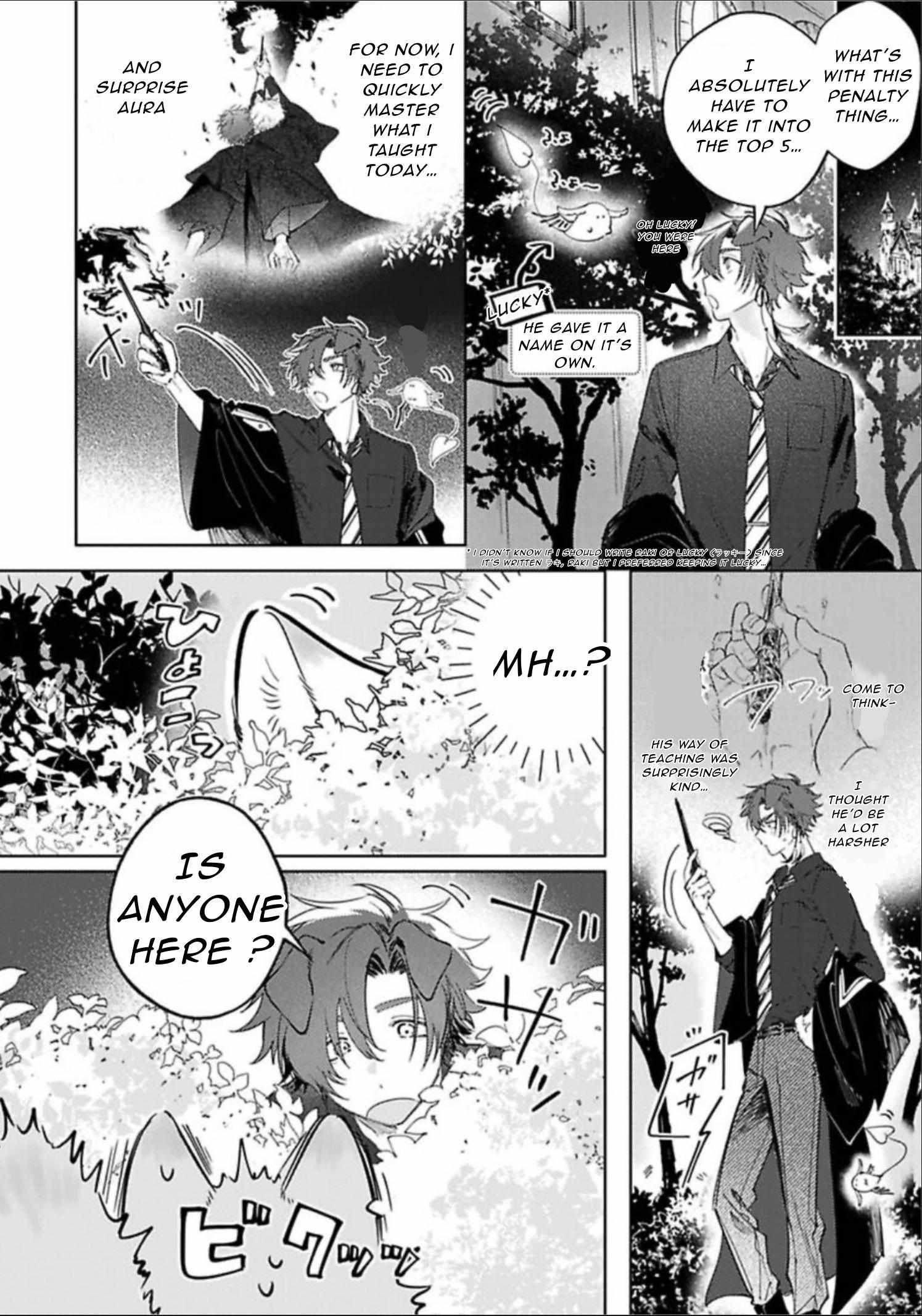 Futariyogari na Melty Charm Chapter 2 page 32 - 