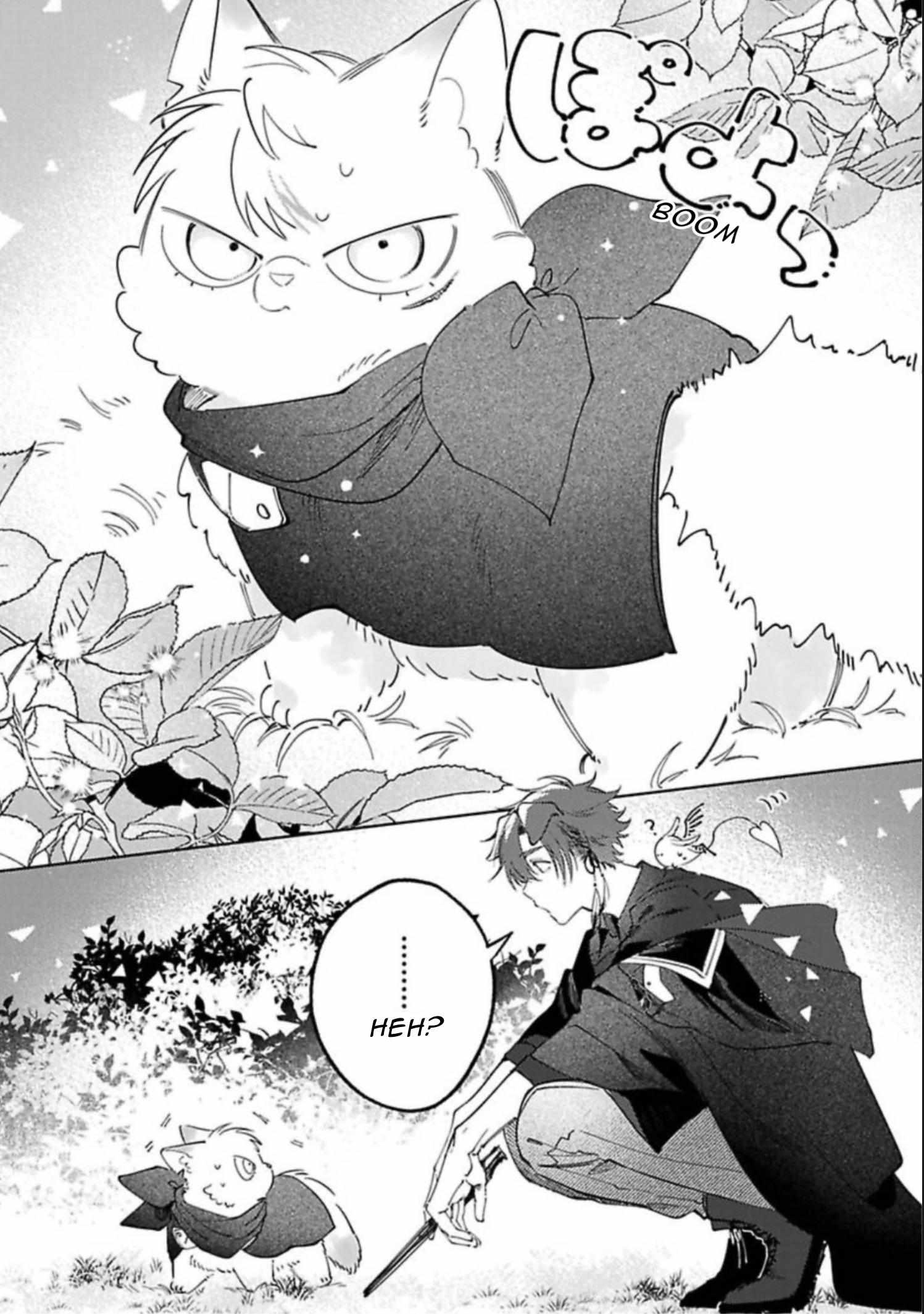 Futariyogari na Melty Charm Chapter 2 page 33 - 