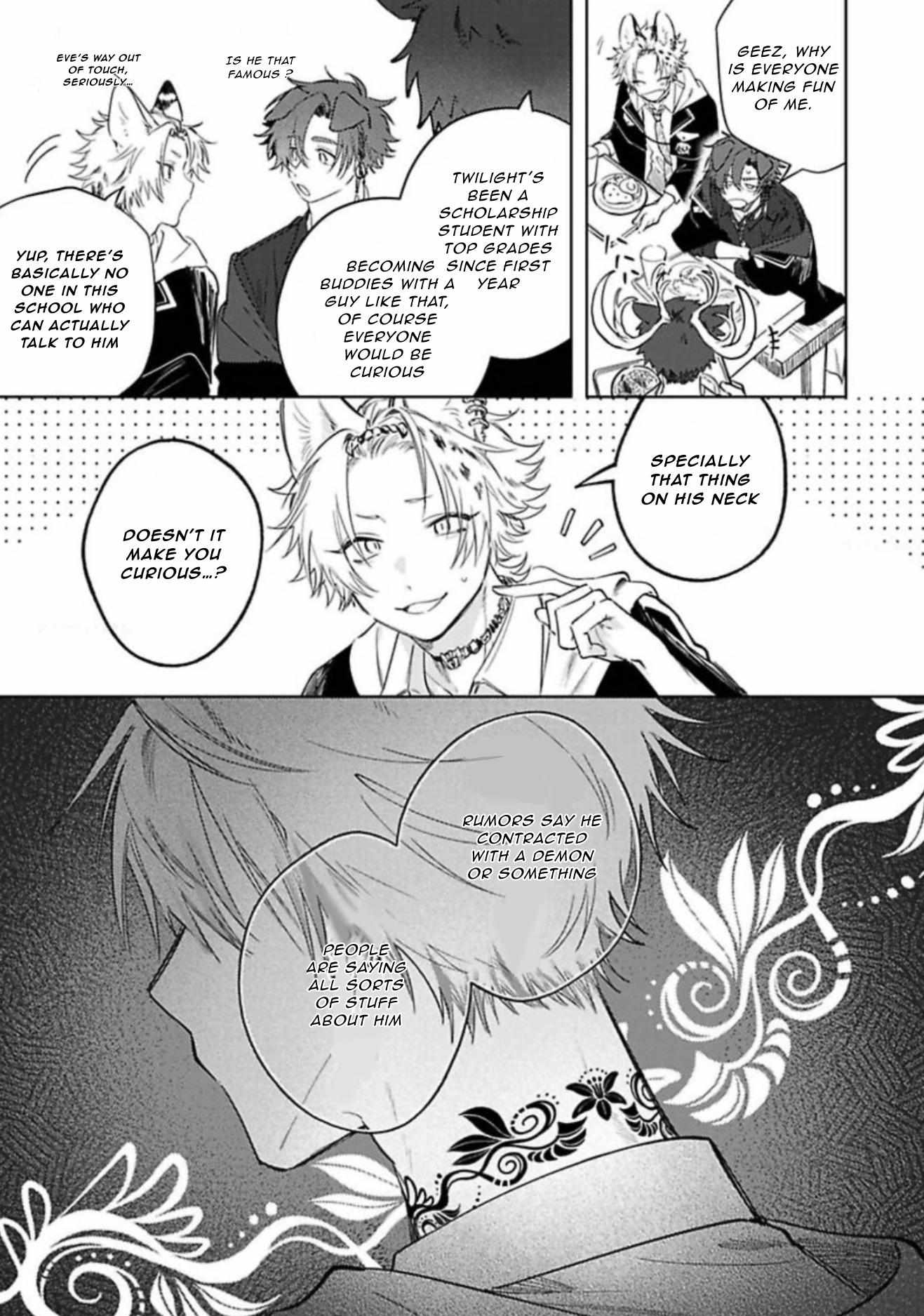 Futariyogari na Melty Charm Chapter 2 page 5 - 
