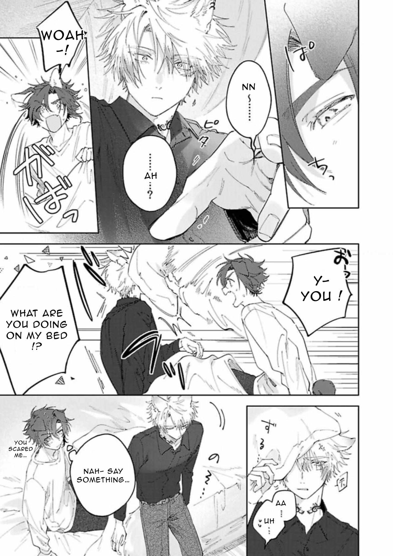 Futariyogari na Melty Charm Chapter 3 page 14 - 