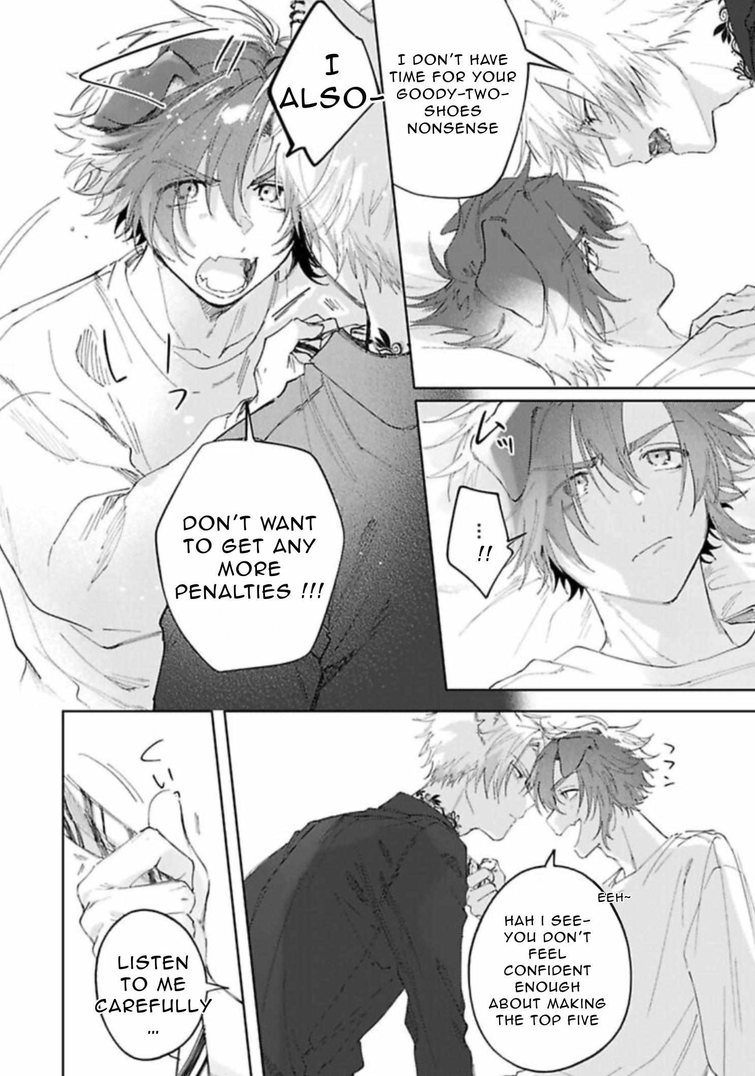 Futariyogari na Melty Charm Chapter 3 page 17 - 