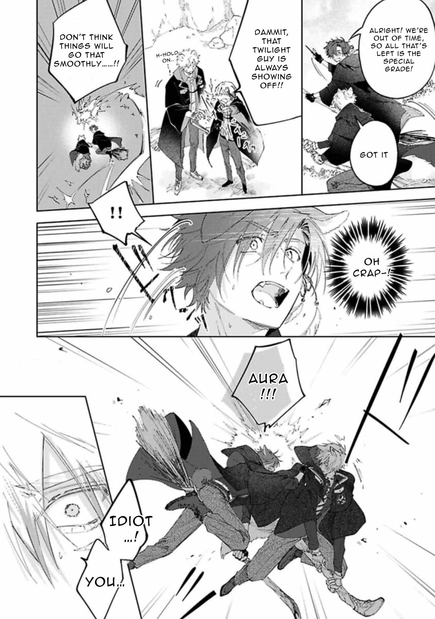 Futariyogari na Melty Charm Chapter 3 page 35 - 