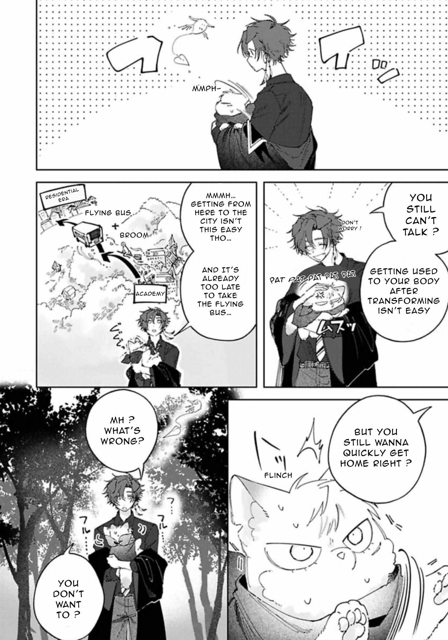 Futariyogari na Melty Charm Chapter 3 page 5 - 