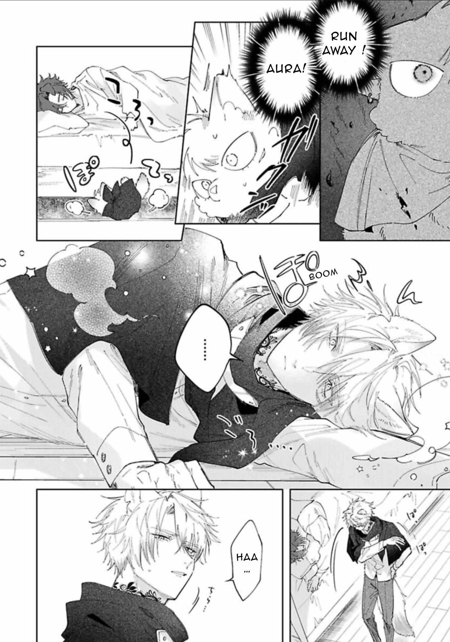 Futariyogari na Melty Charm Chapter 3 page 7 - 