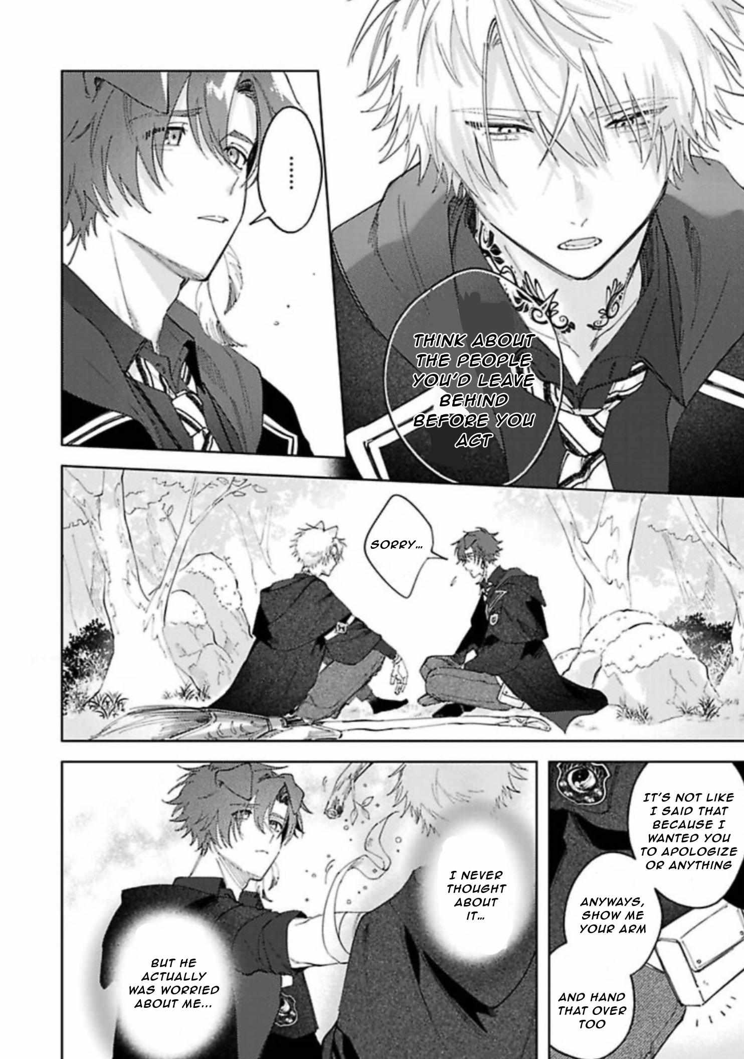 Futariyogari na Melty Charm Chapter 4 page 6 - 