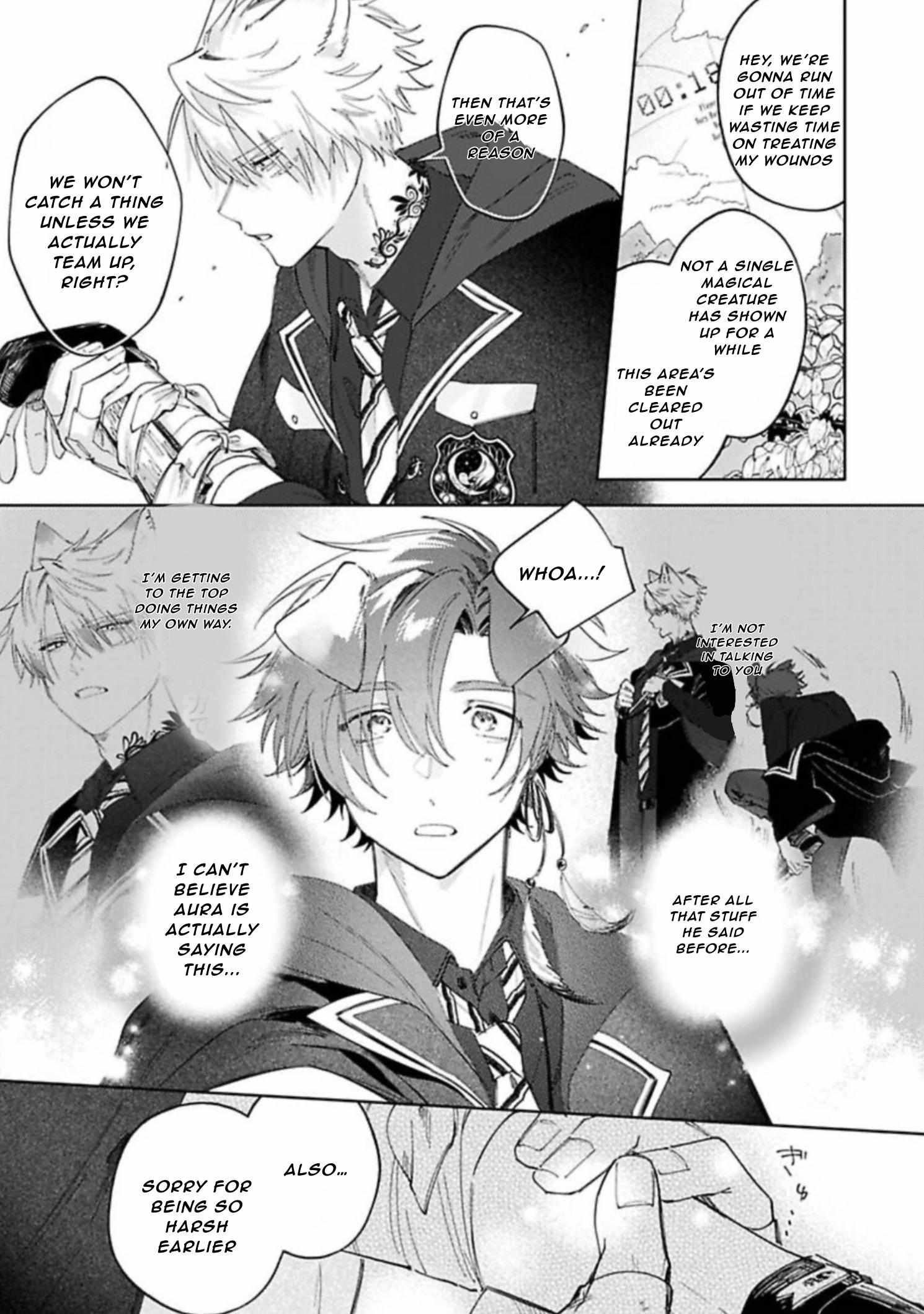 Futariyogari na Melty Charm Chapter 4 page 7 - 