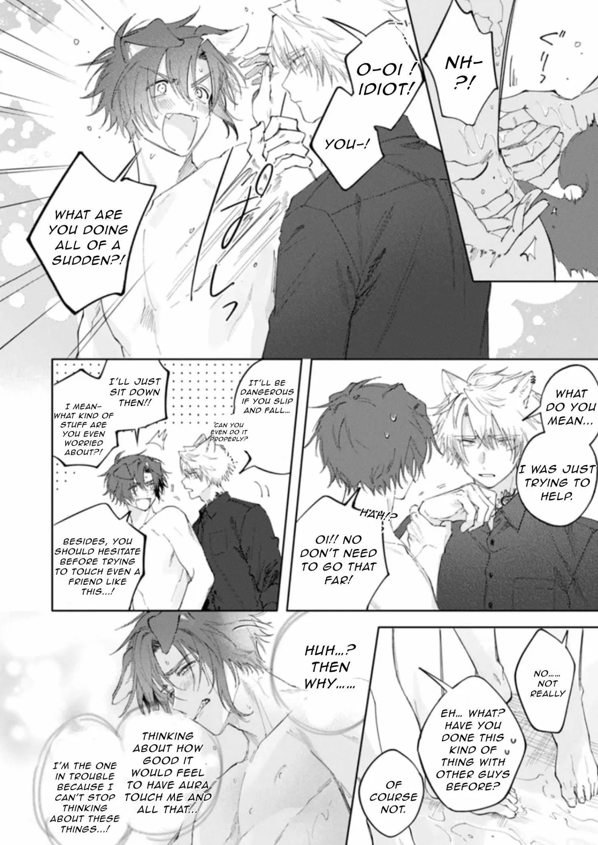 Futariyogari na Melty Charm Chapter 5 page 14 - 