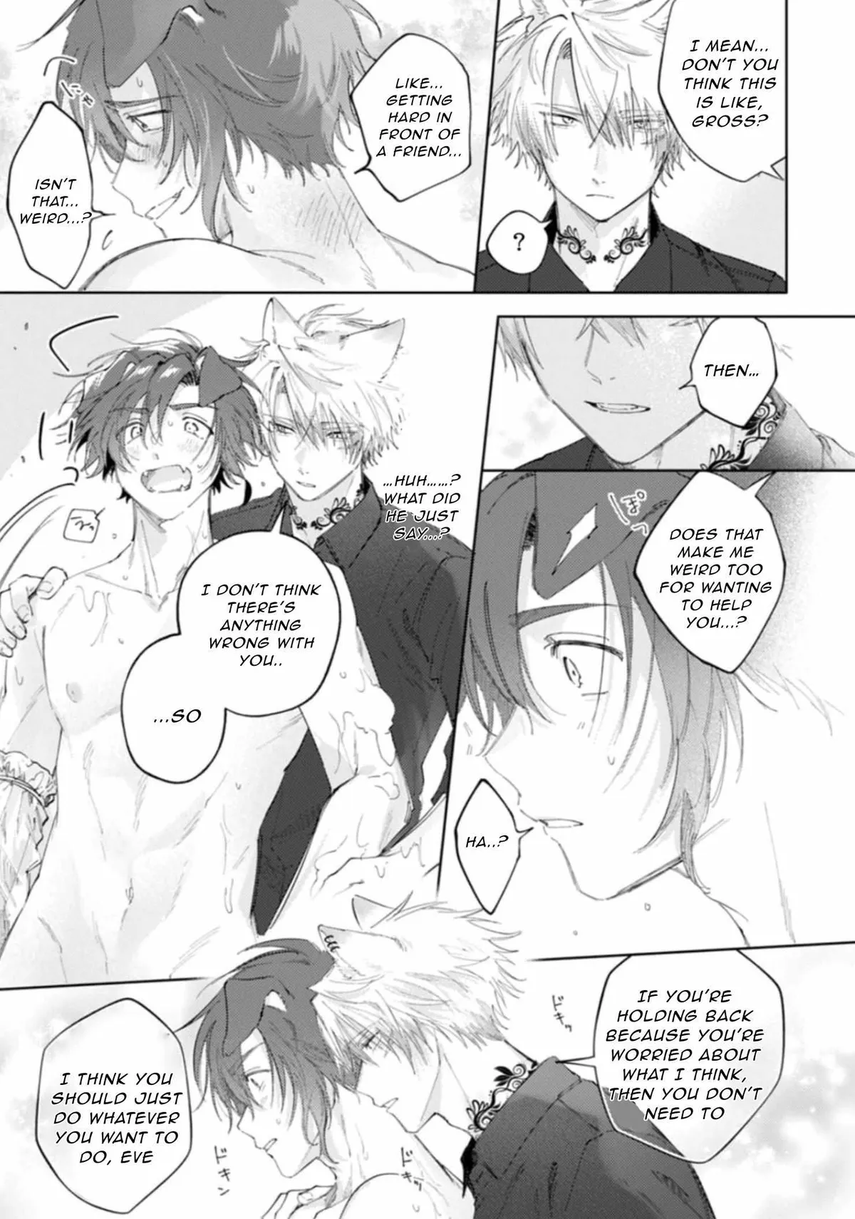 Futariyogari na Melty Charm Chapter 5 page 15 - 