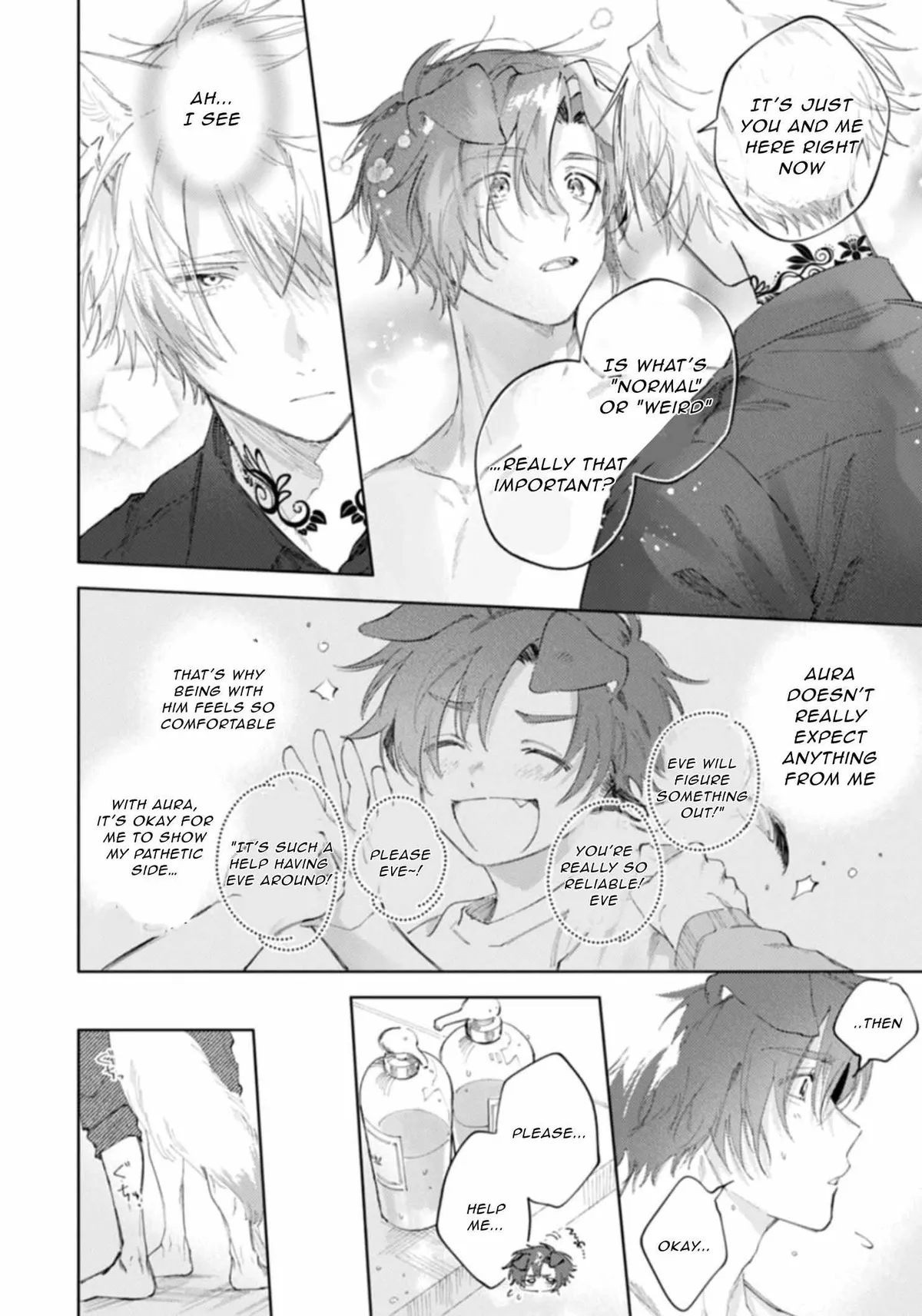 Futariyogari na Melty Charm Chapter 5 page 16 - 