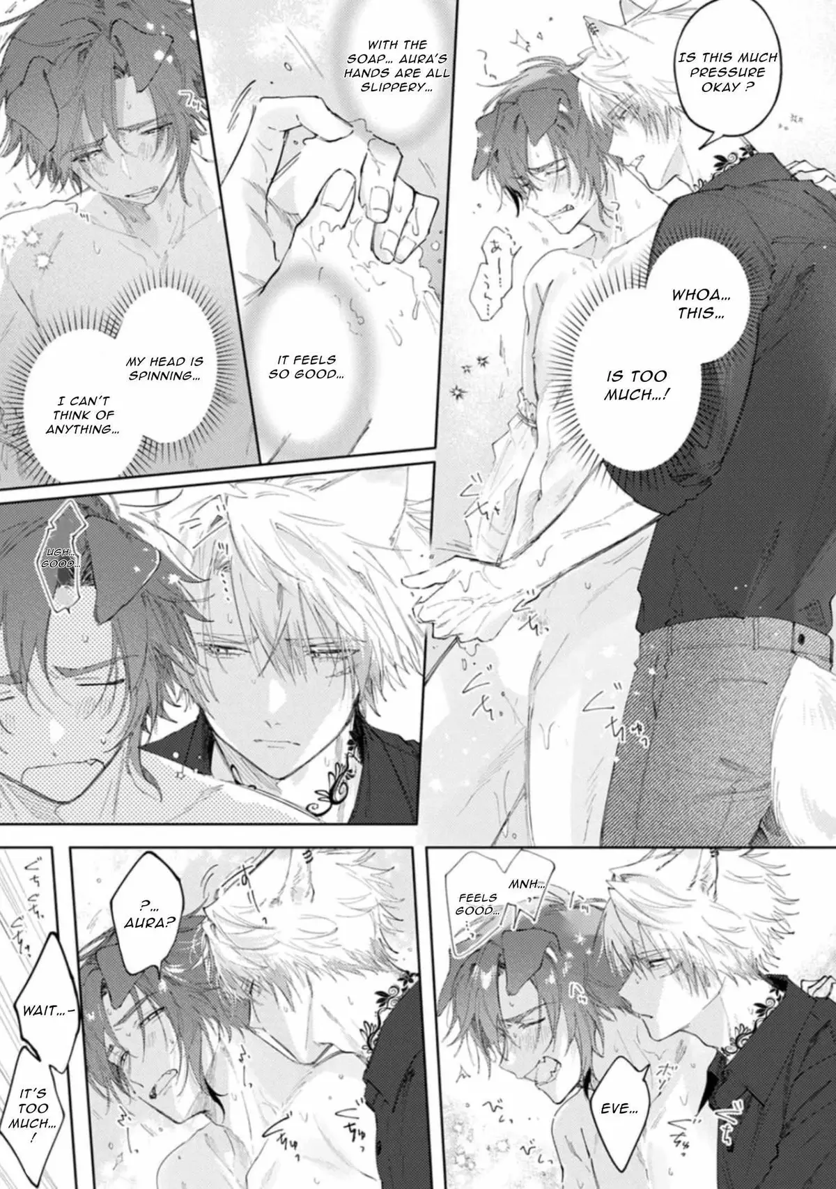 Futariyogari na Melty Charm Chapter 5 page 17 - 