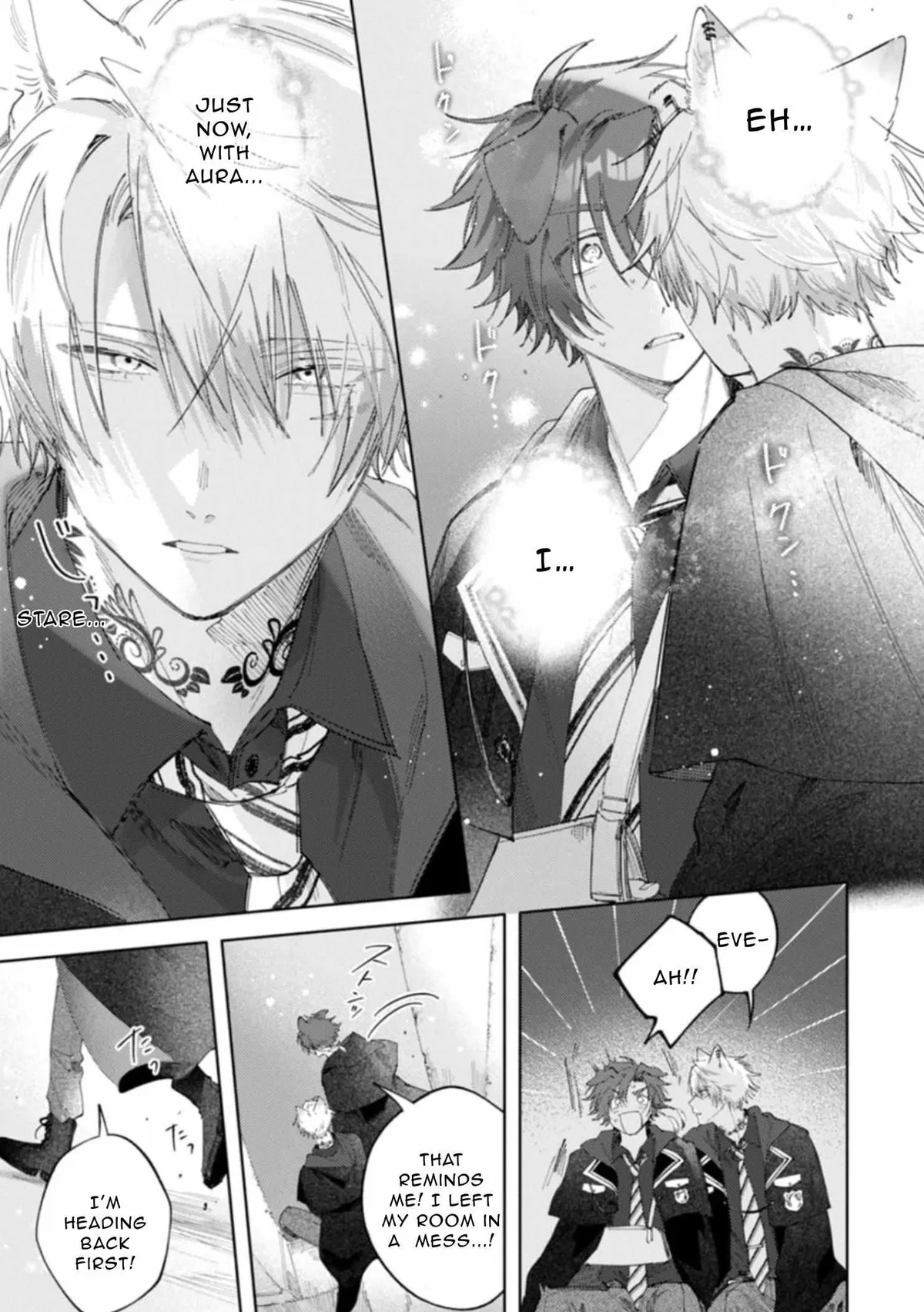 Futariyogari na Melty Charm Chapter 5 page 3 - 