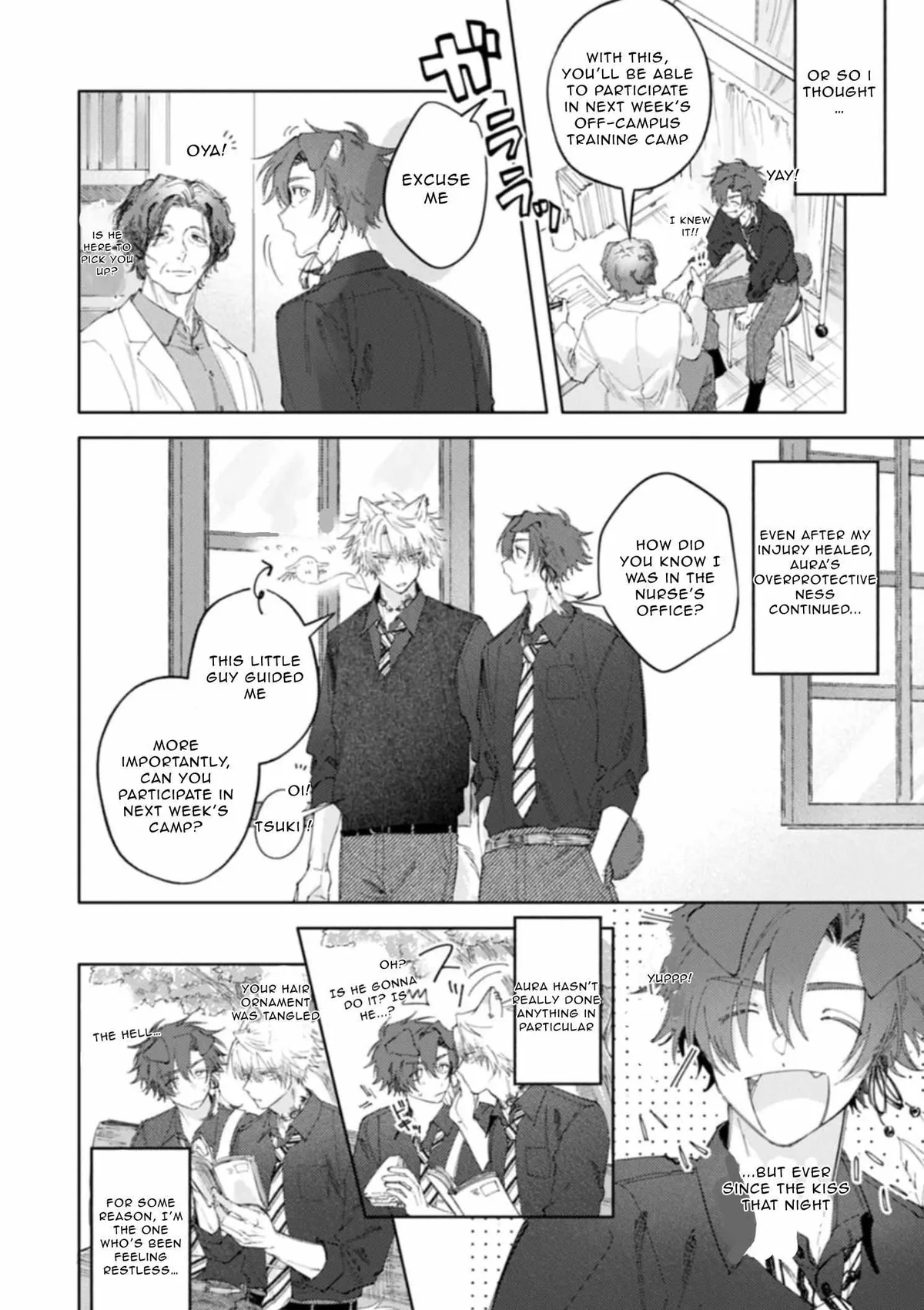 Futariyogari na Melty Charm Chapter 5 page 22 - 