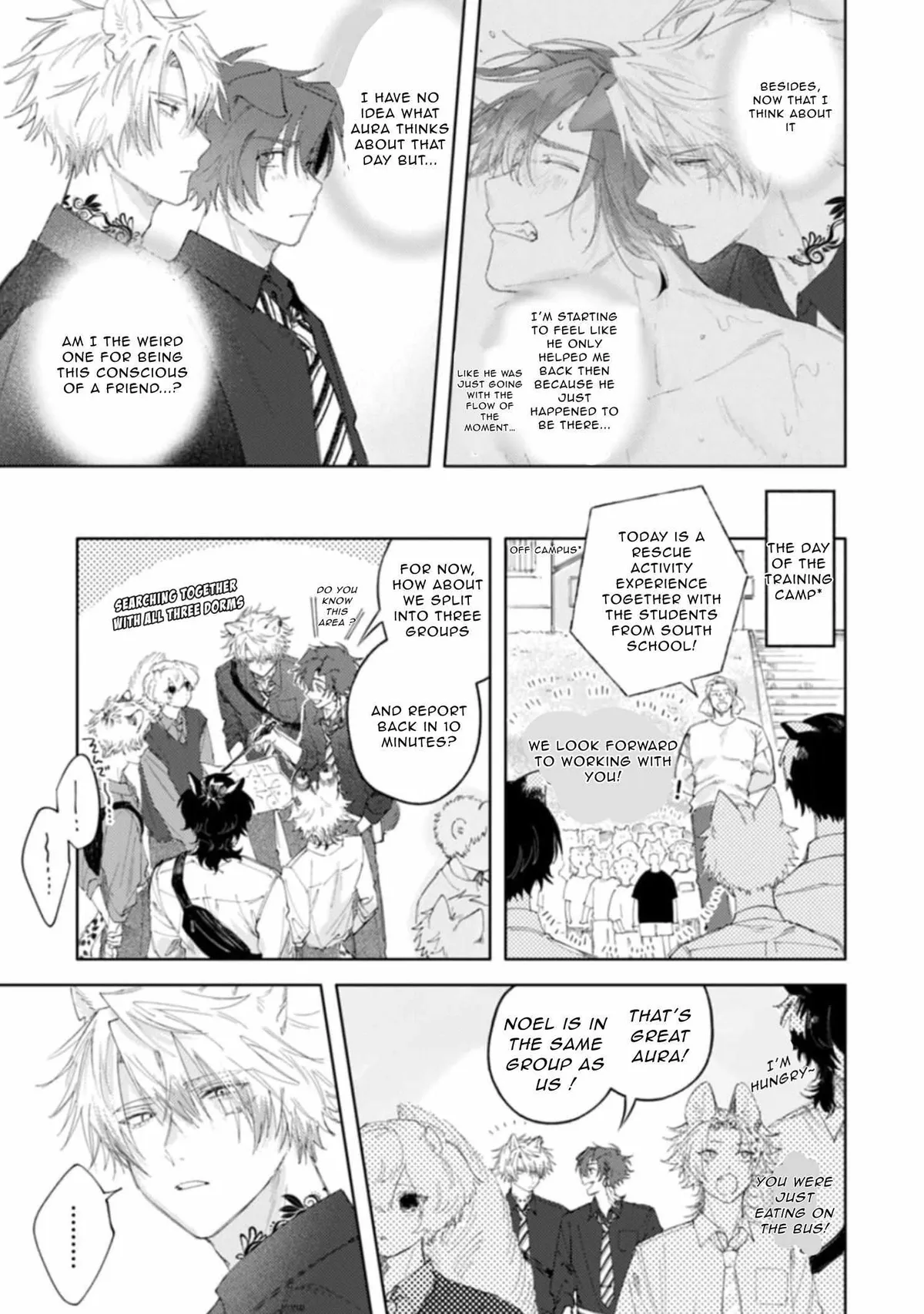 Futariyogari na Melty Charm Chapter 5 page 23 - 